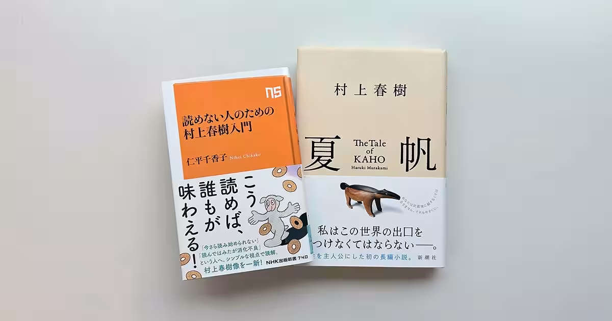 画像1