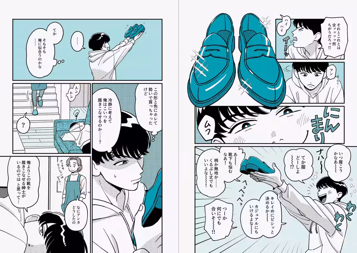画像4