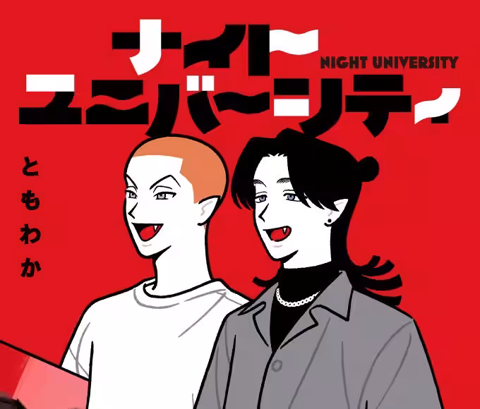 画像8