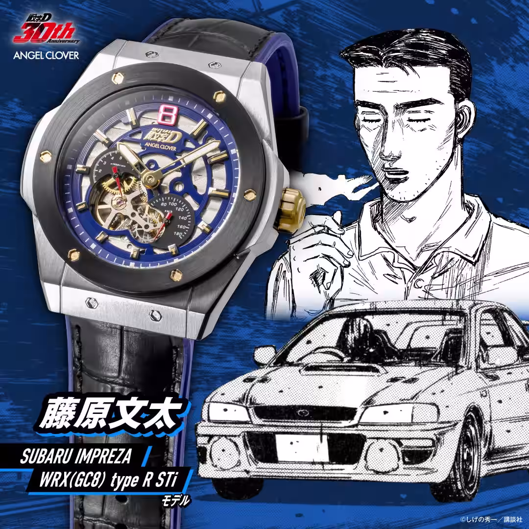 画像5