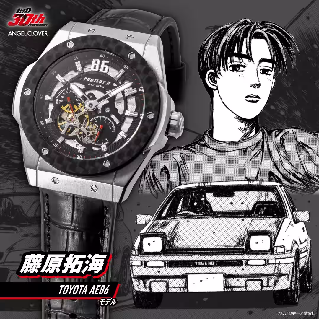 画像4