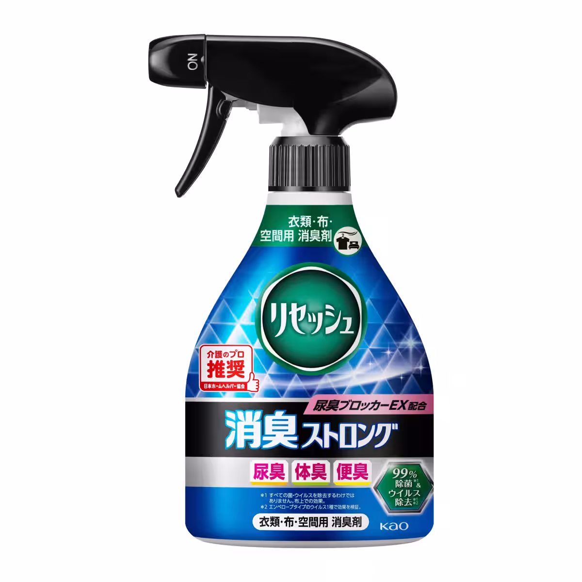 画像9