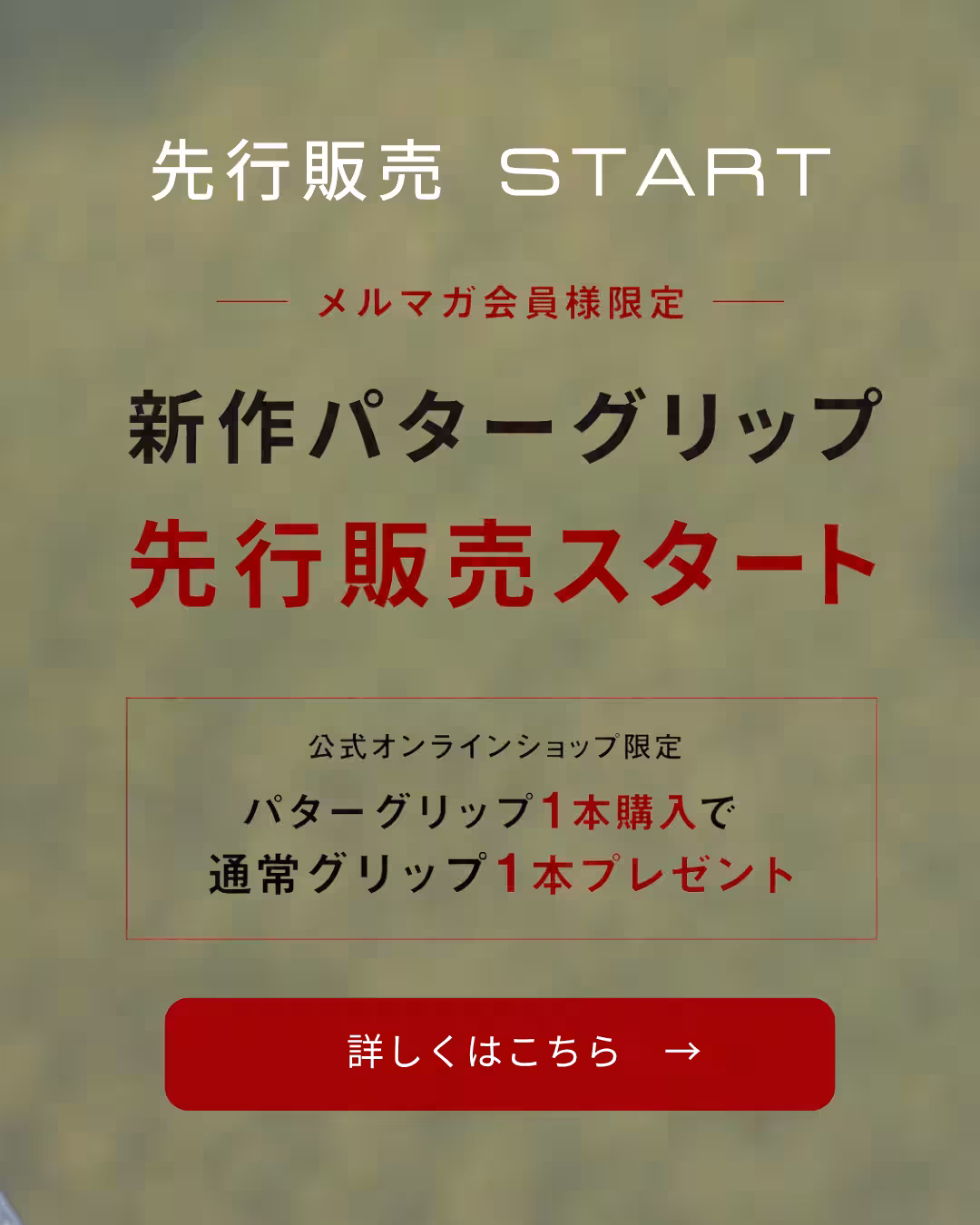 画像13