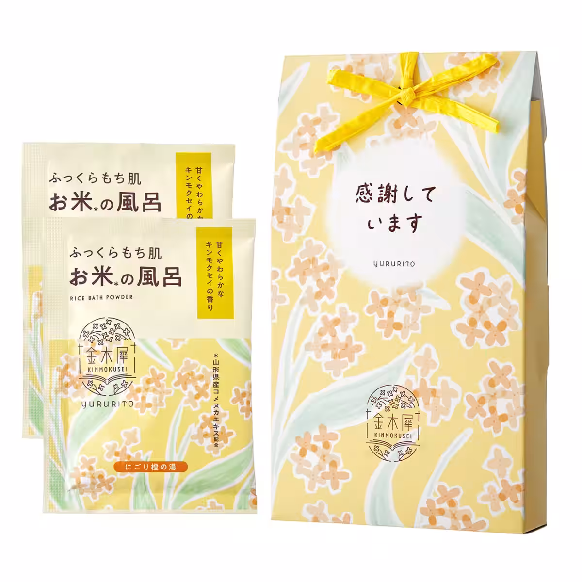 画像10