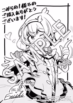 画像5