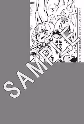 画像14