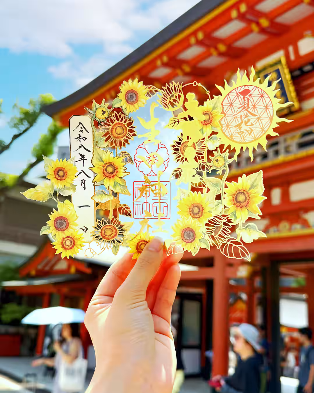 画像2