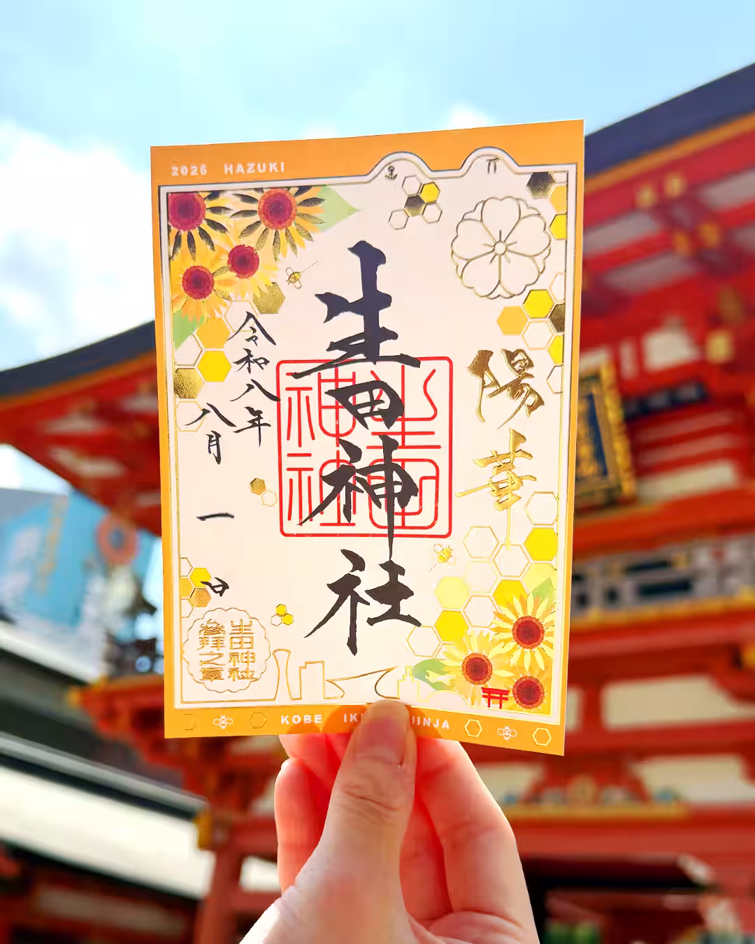 画像4