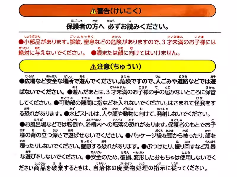 画像9