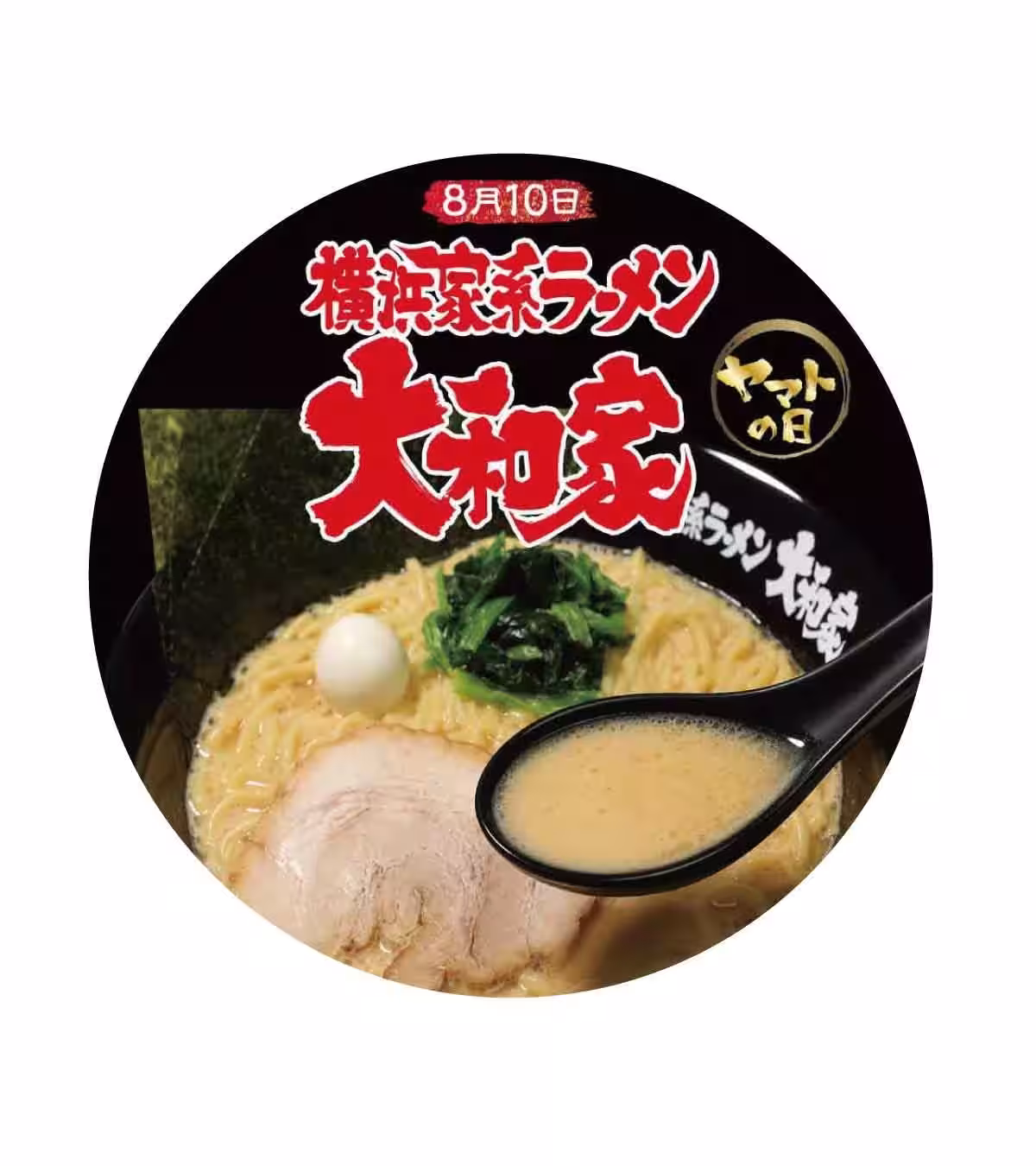 画像7