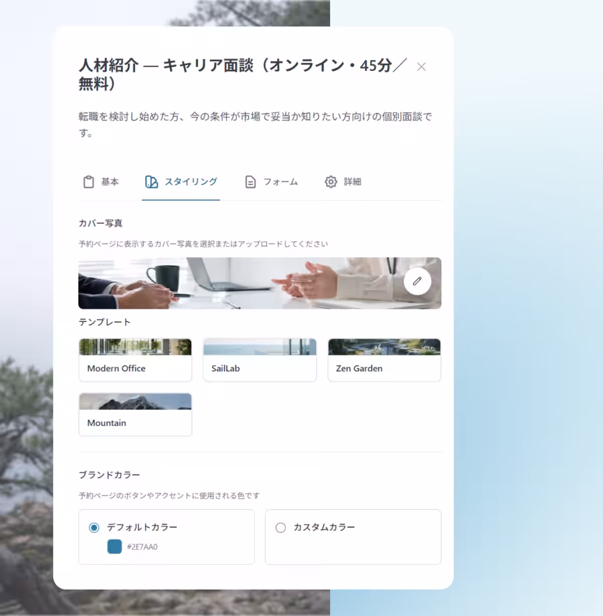 画像4