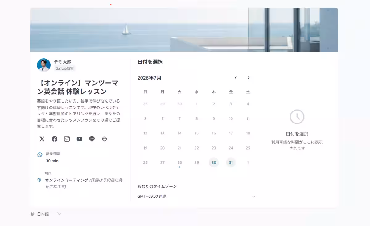 画像1