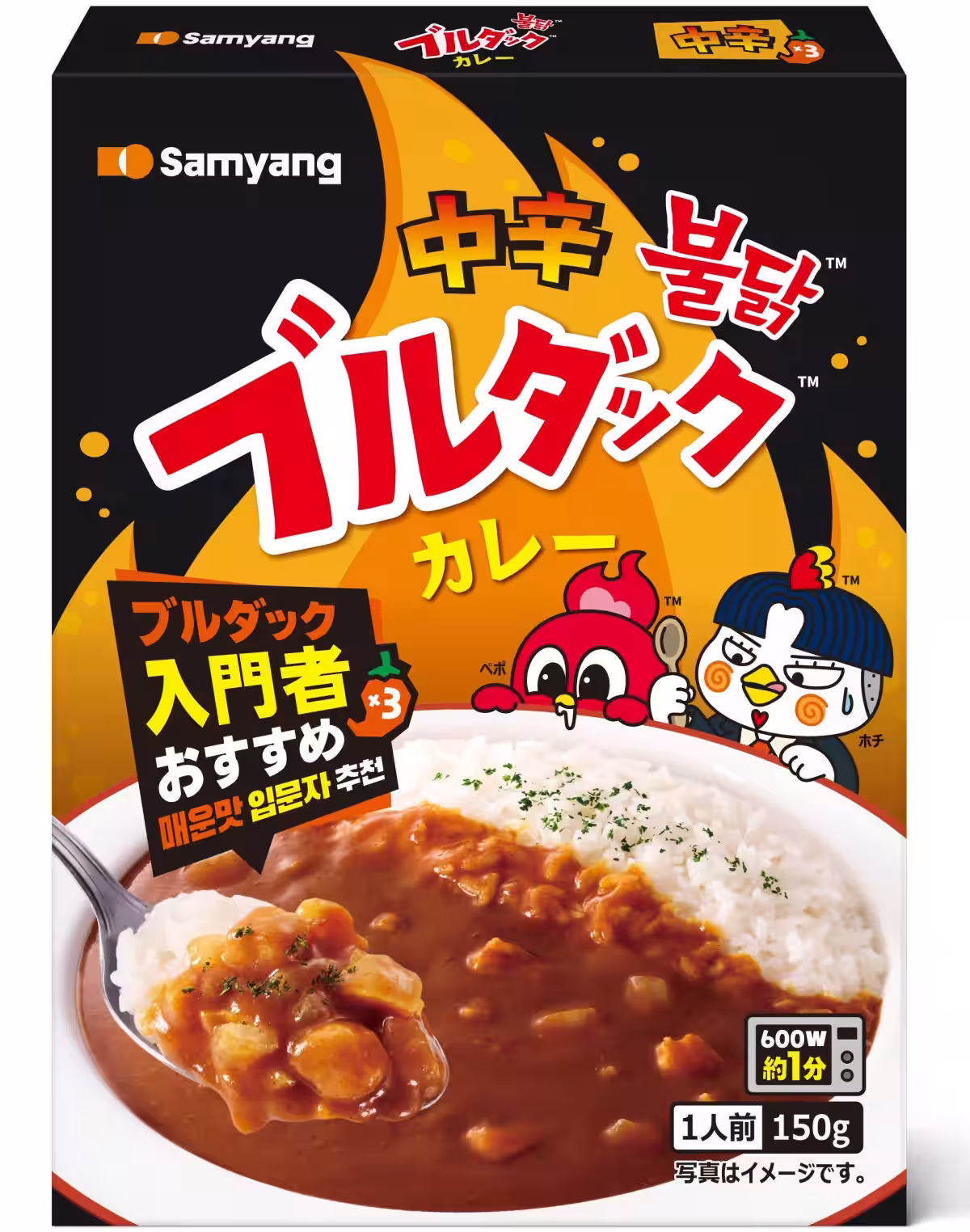 画像7