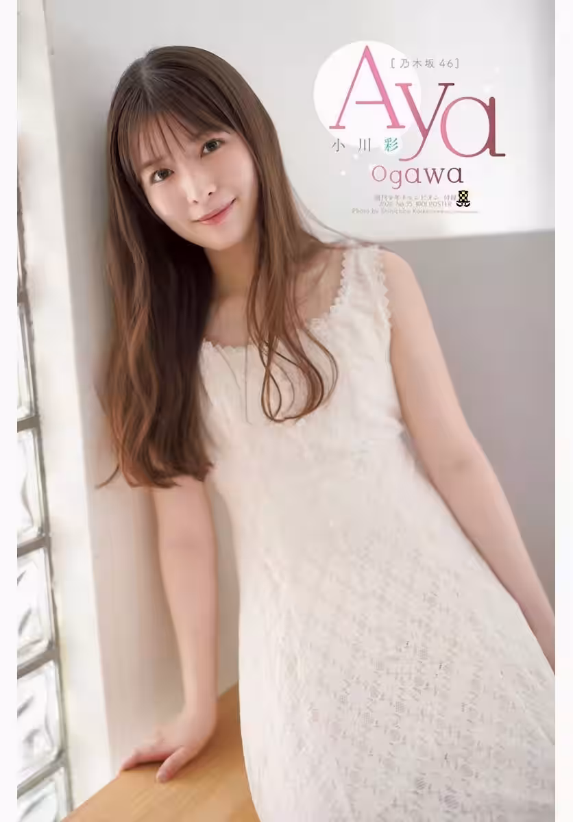画像4