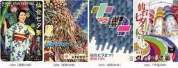 画像13