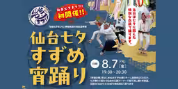 画像16