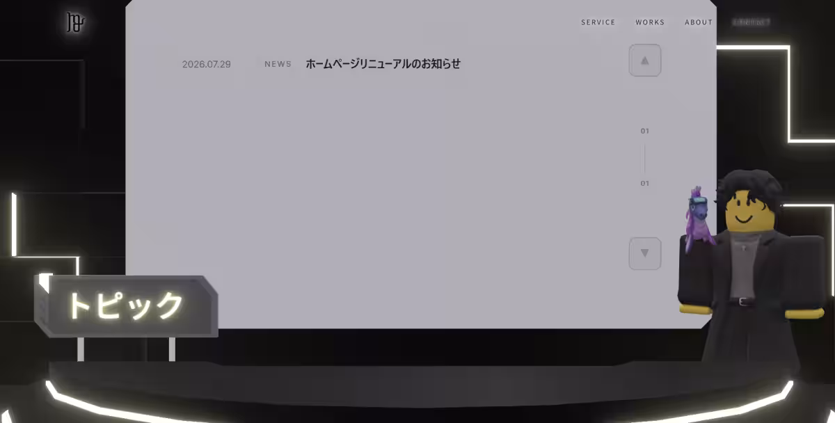 画像8