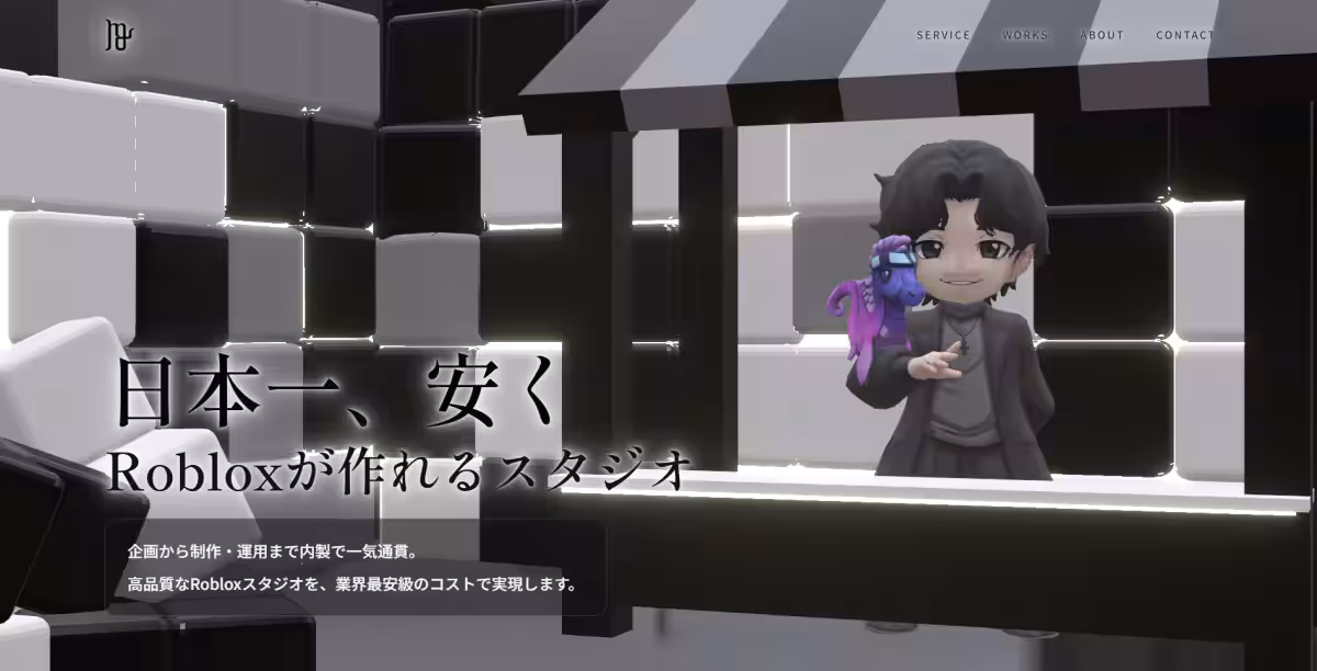 画像6