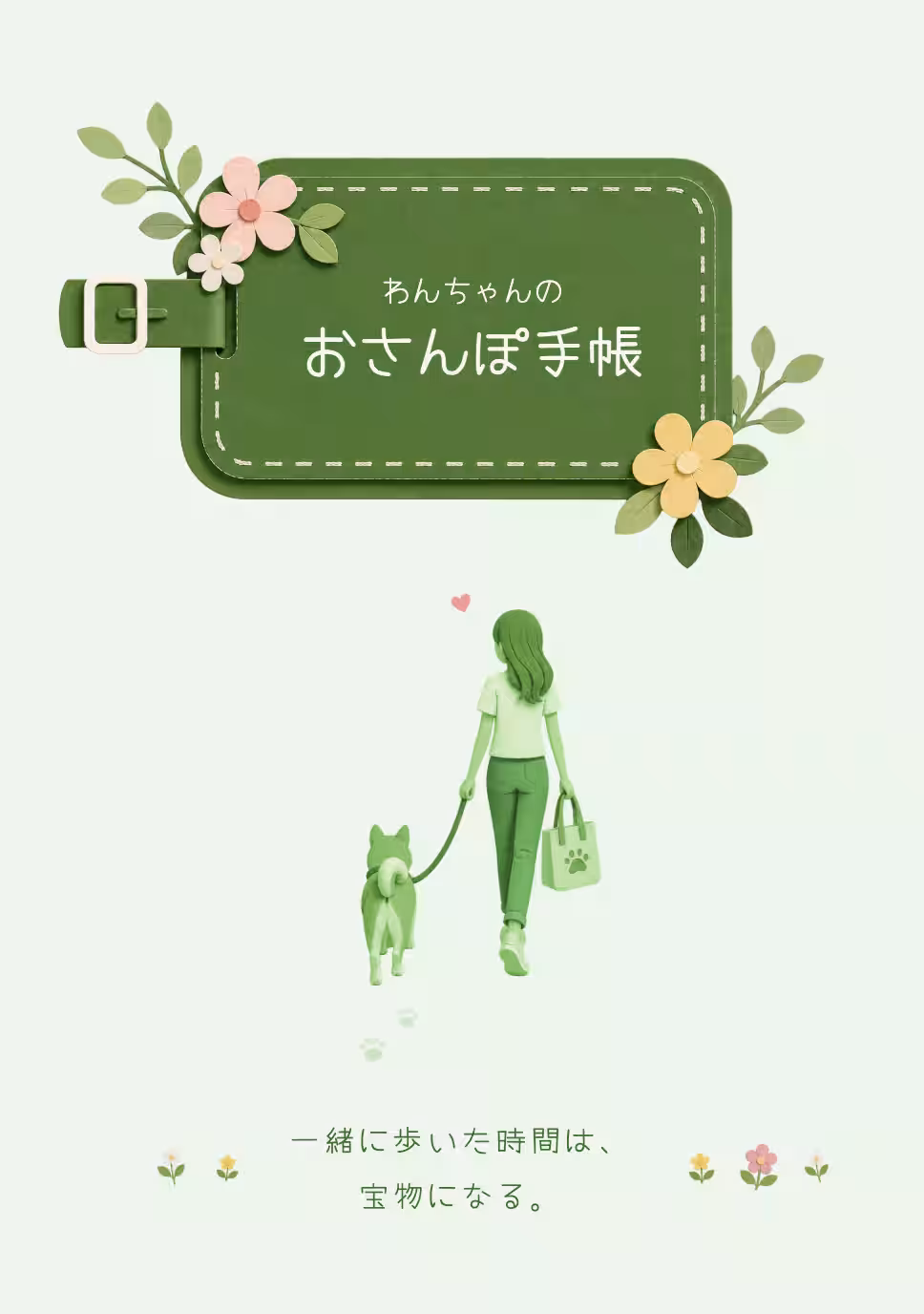 画像19