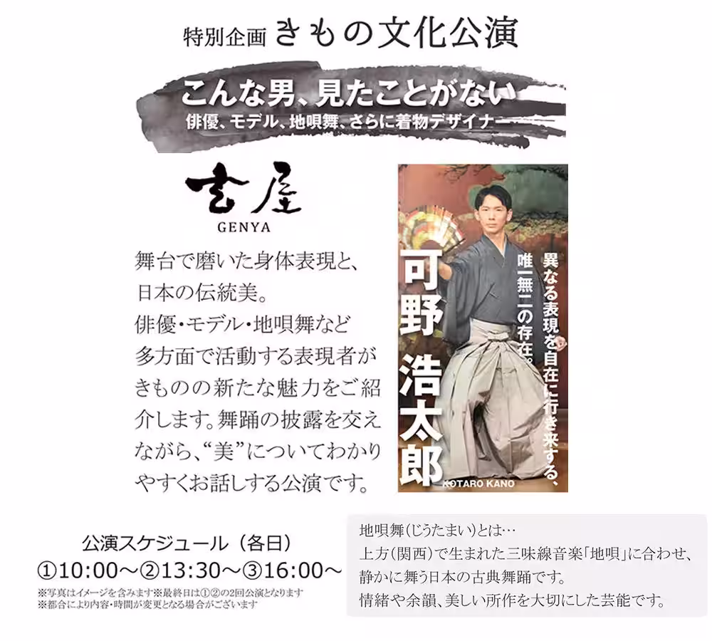 画像7