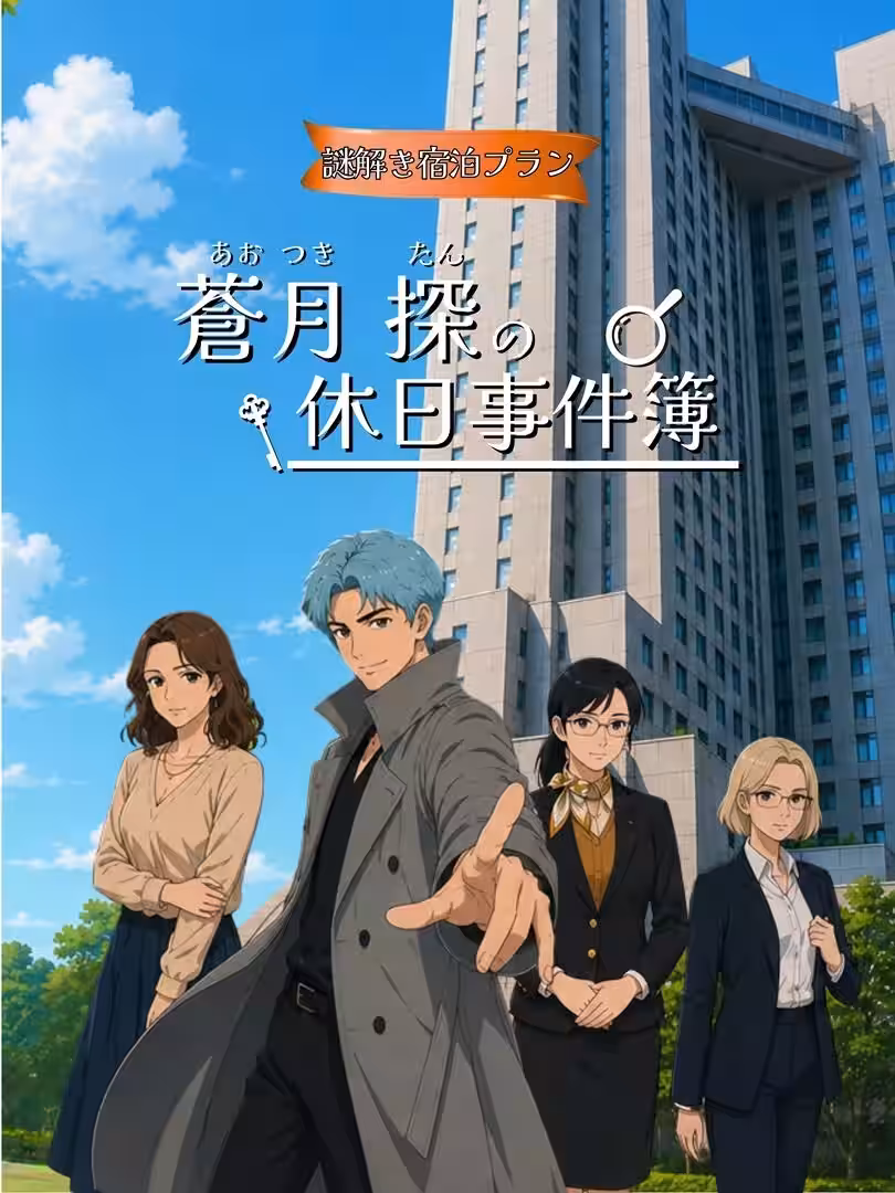 画像4