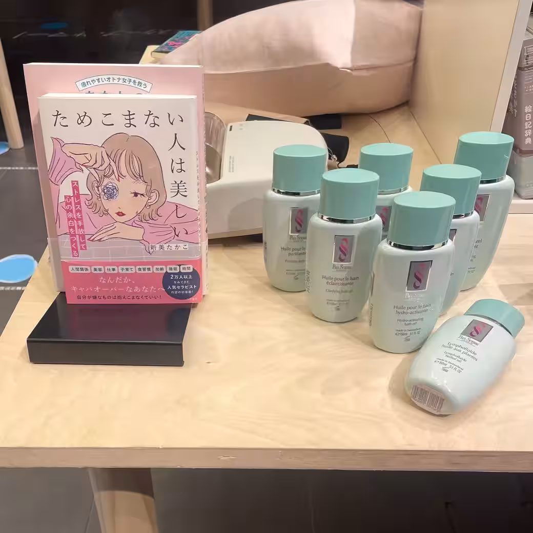 画像8