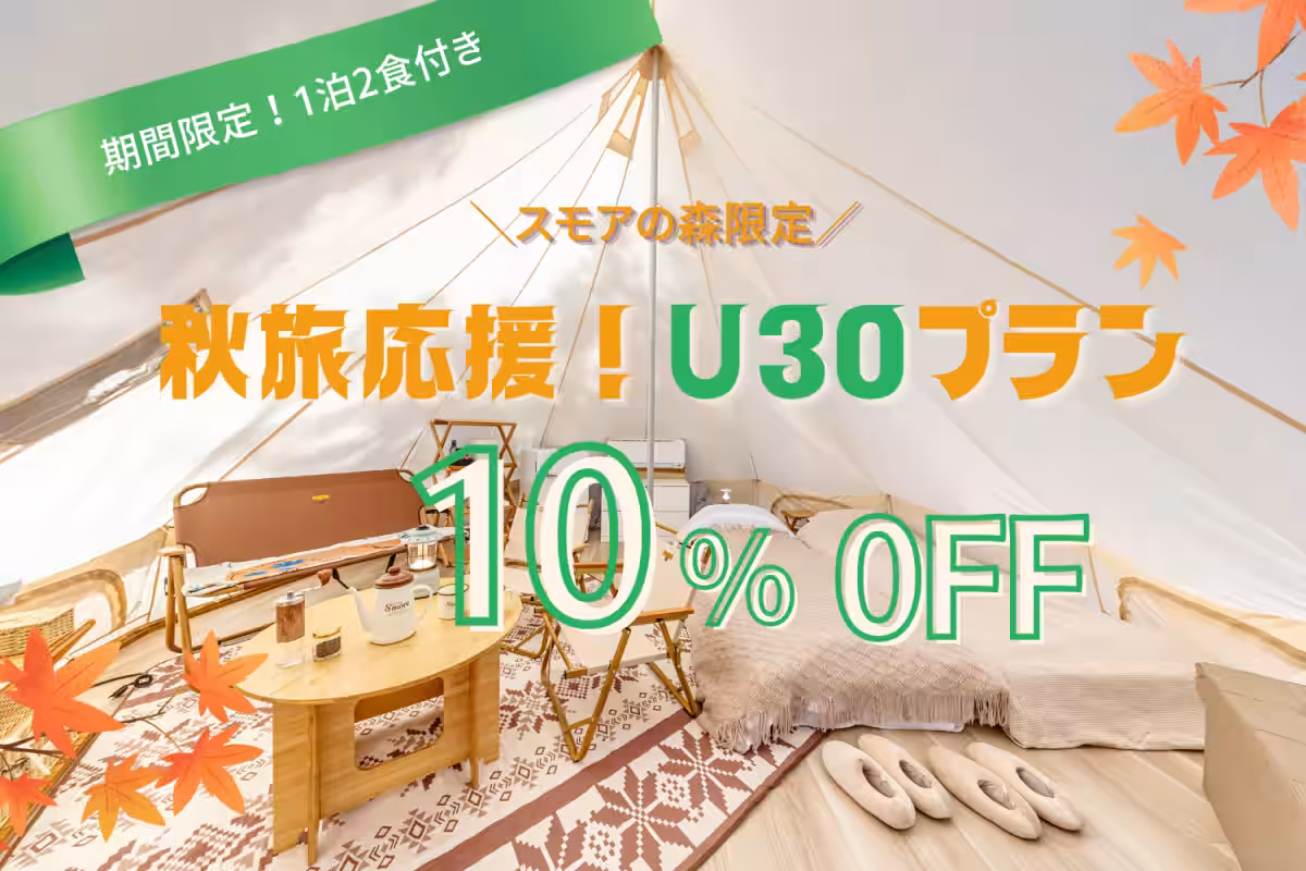画像20