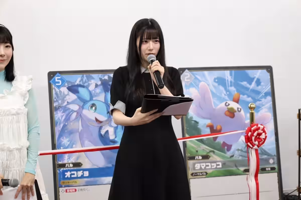 画像3