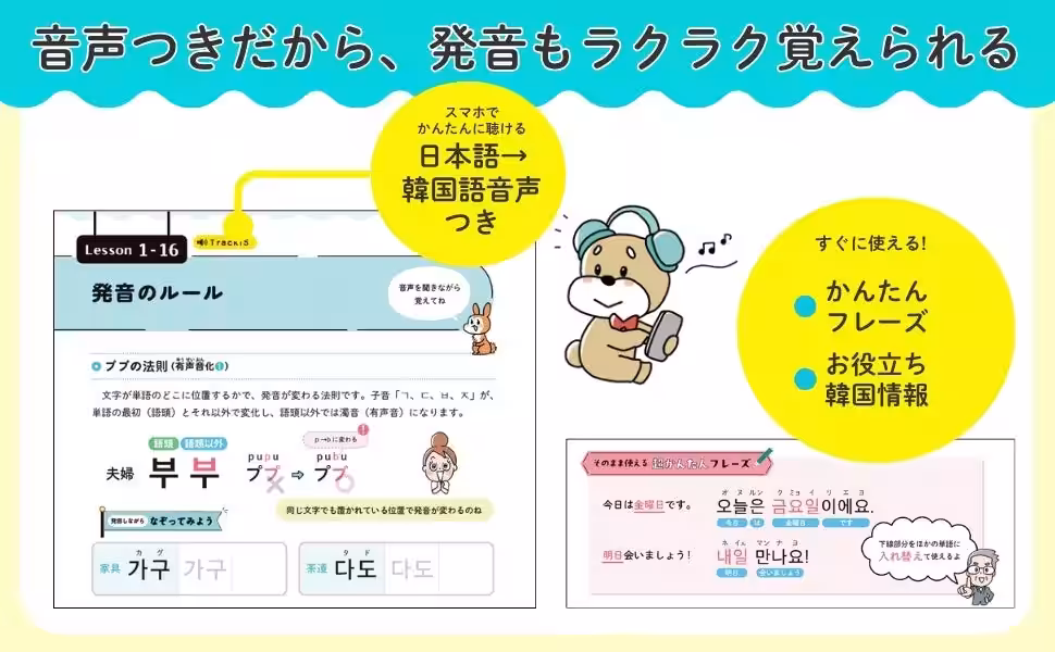 画像9