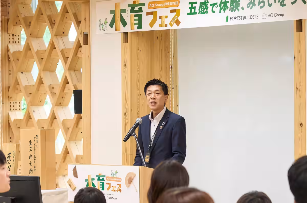 画像5