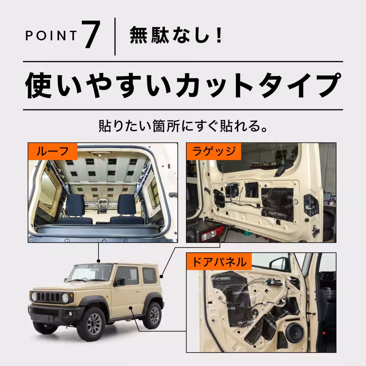 画像12