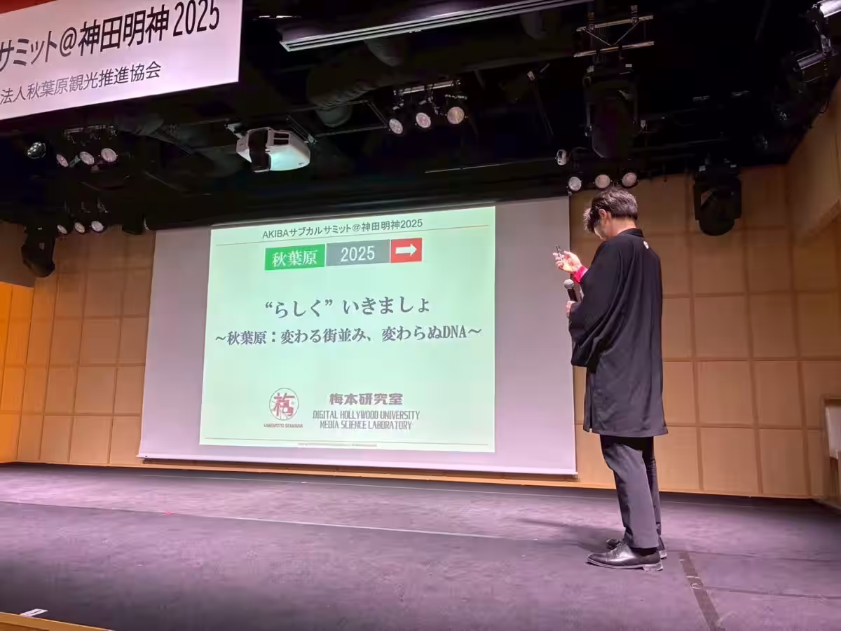 画像8