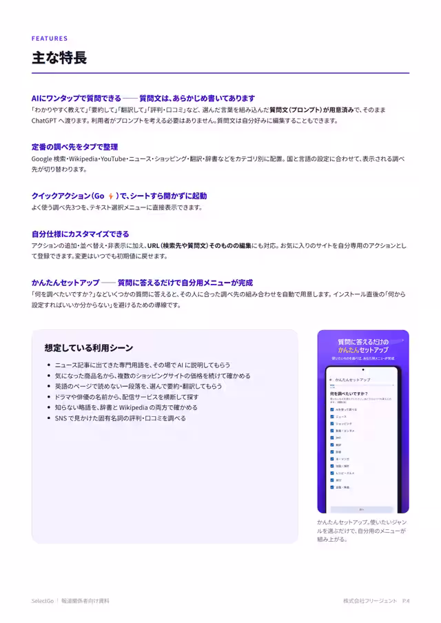 画像15