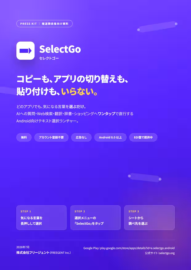画像12