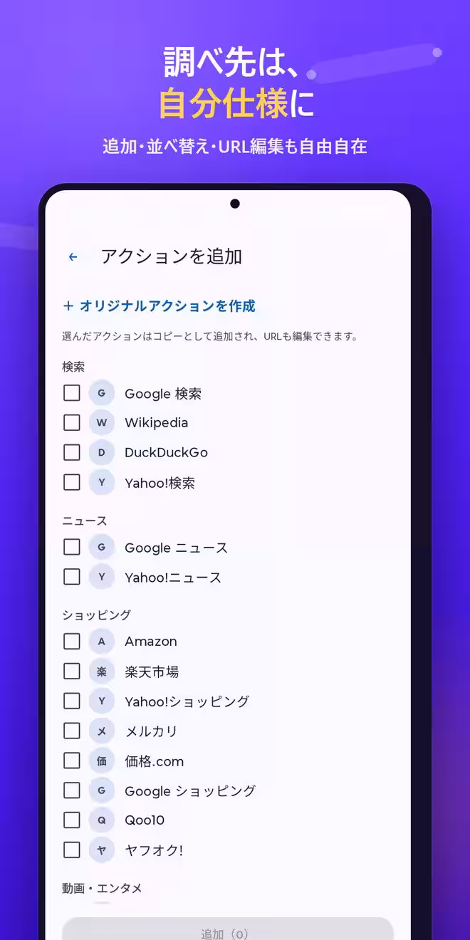 画像8