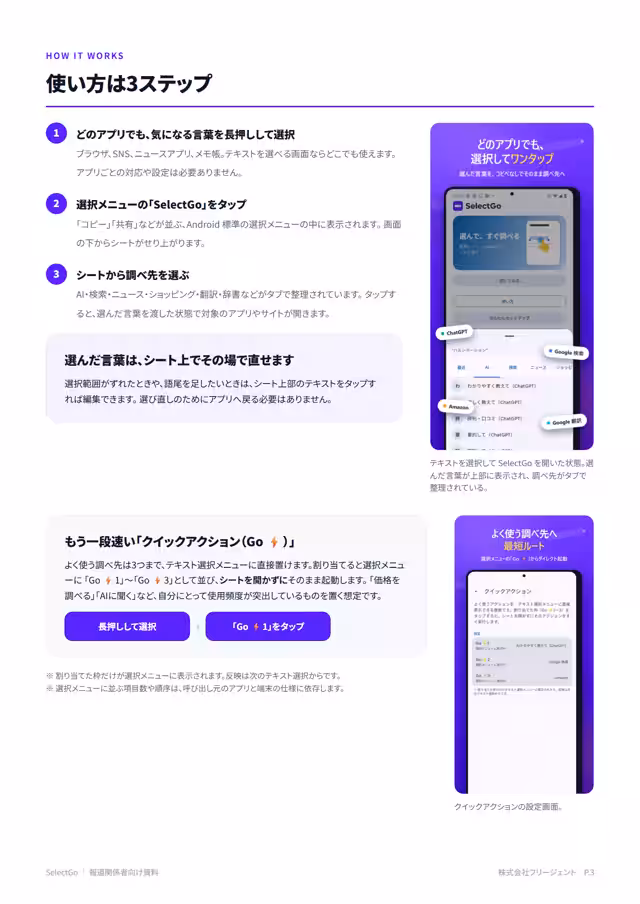 画像14