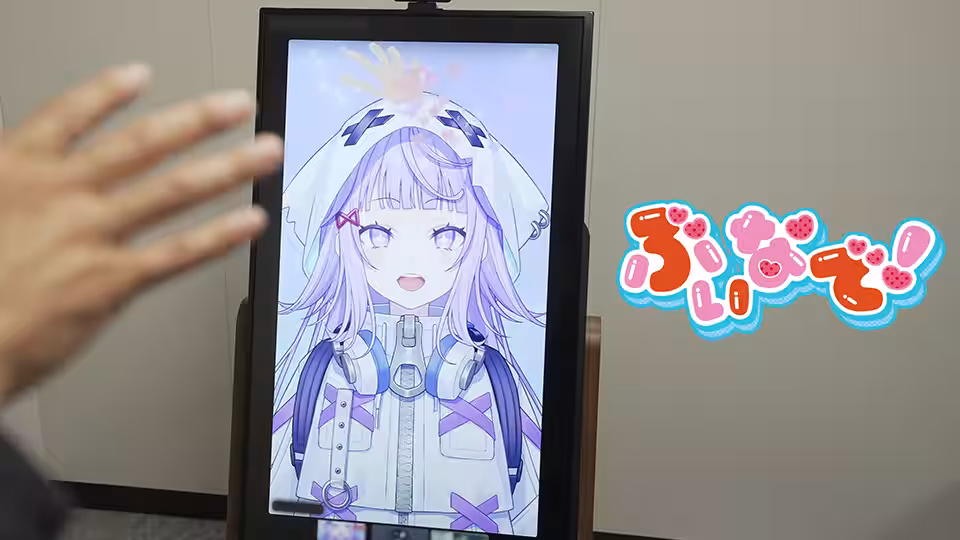 画像1