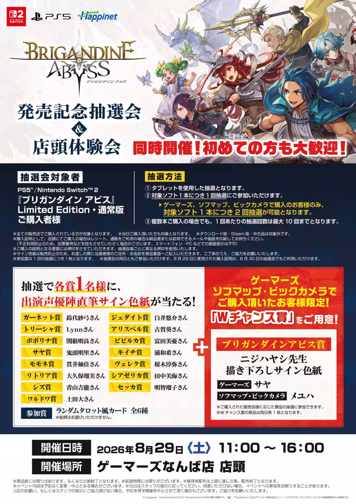 画像11
