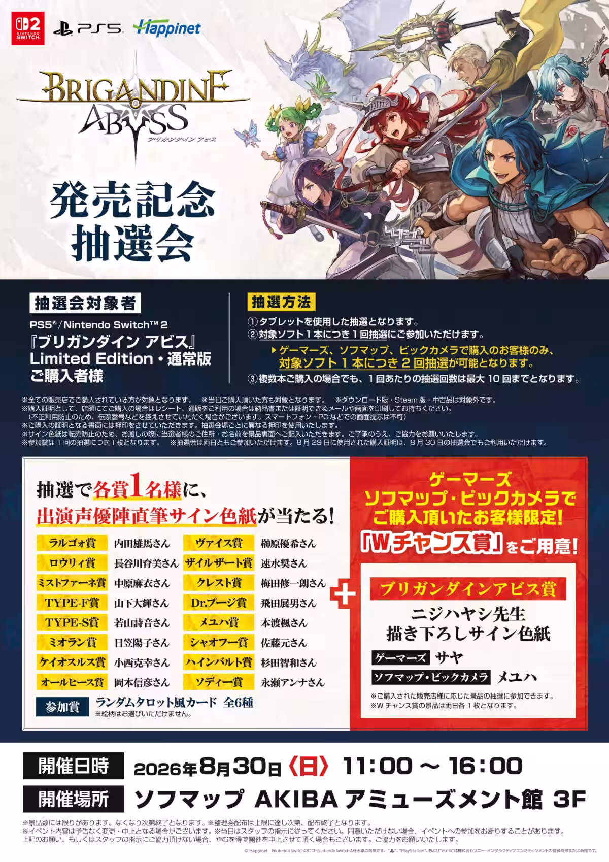 画像12