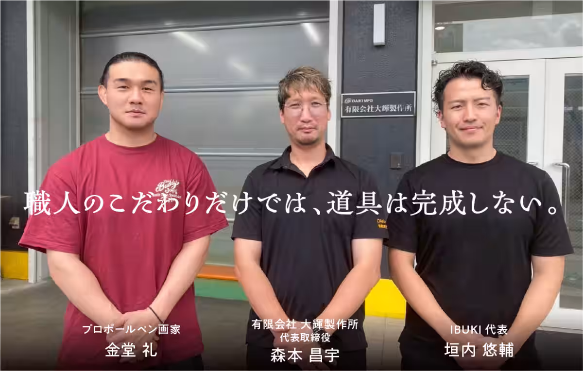 画像14