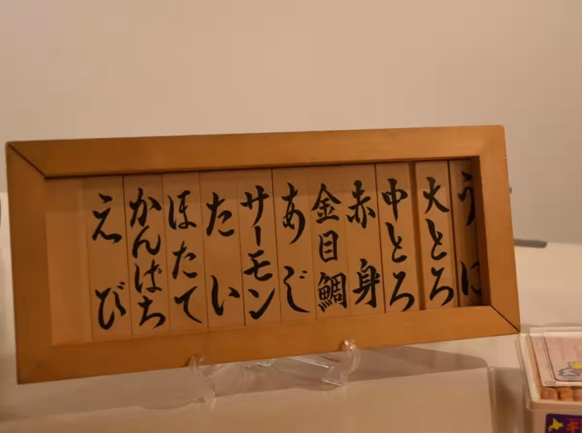画像3