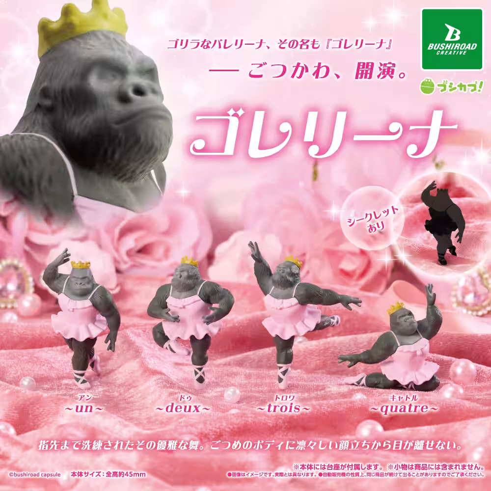 画像2