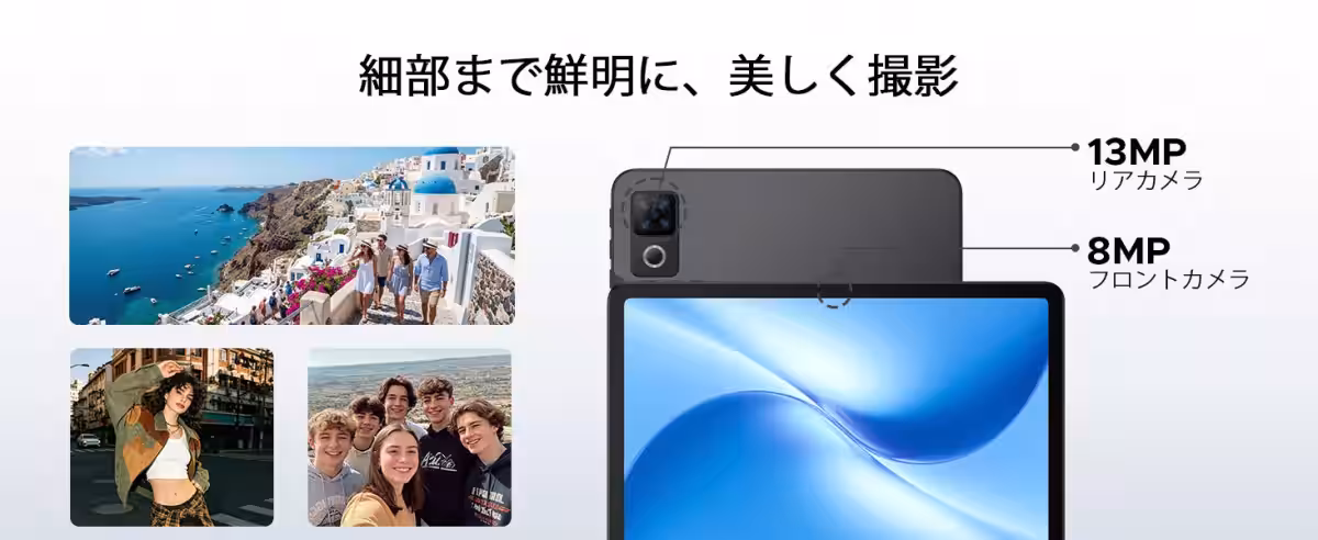 画像10