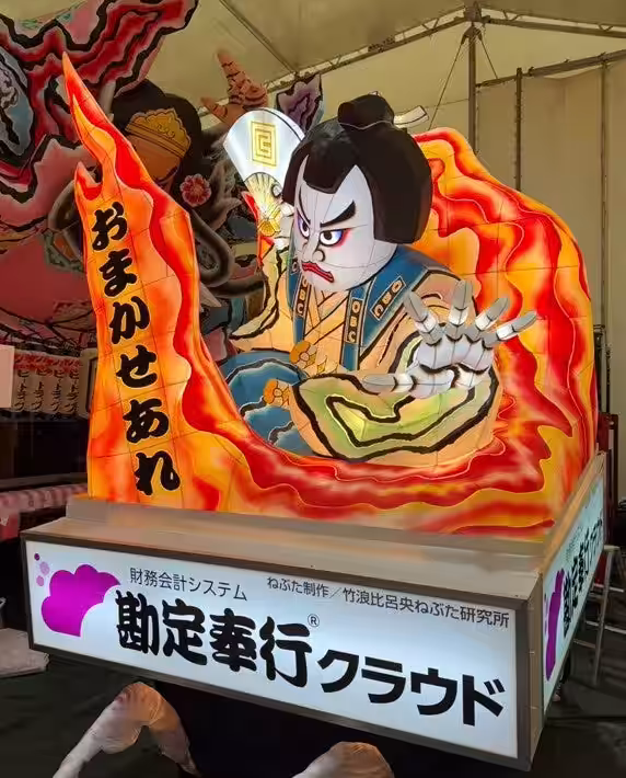 画像1
