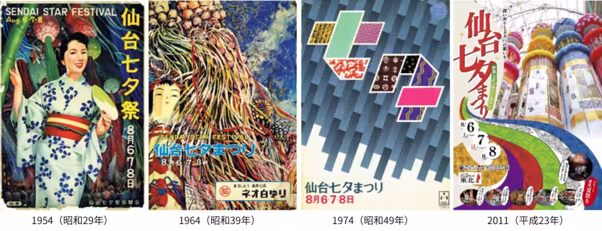 画像17