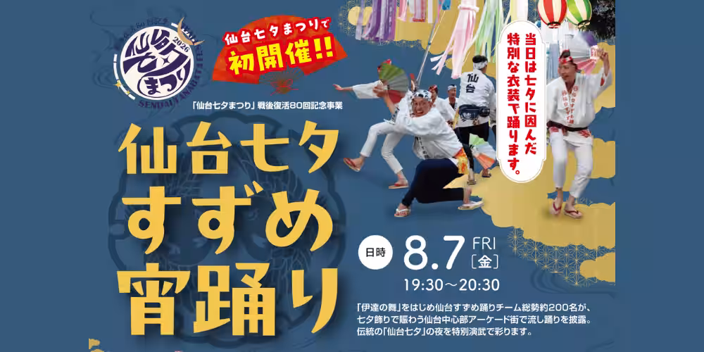 画像20