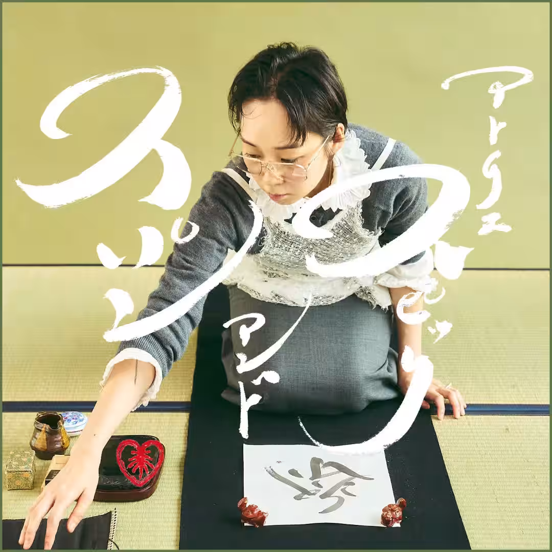 画像1