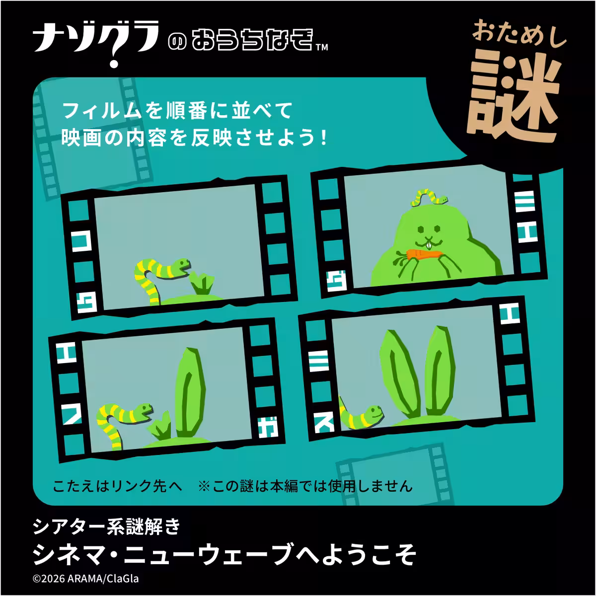 画像7
