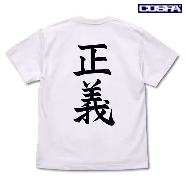 画像26