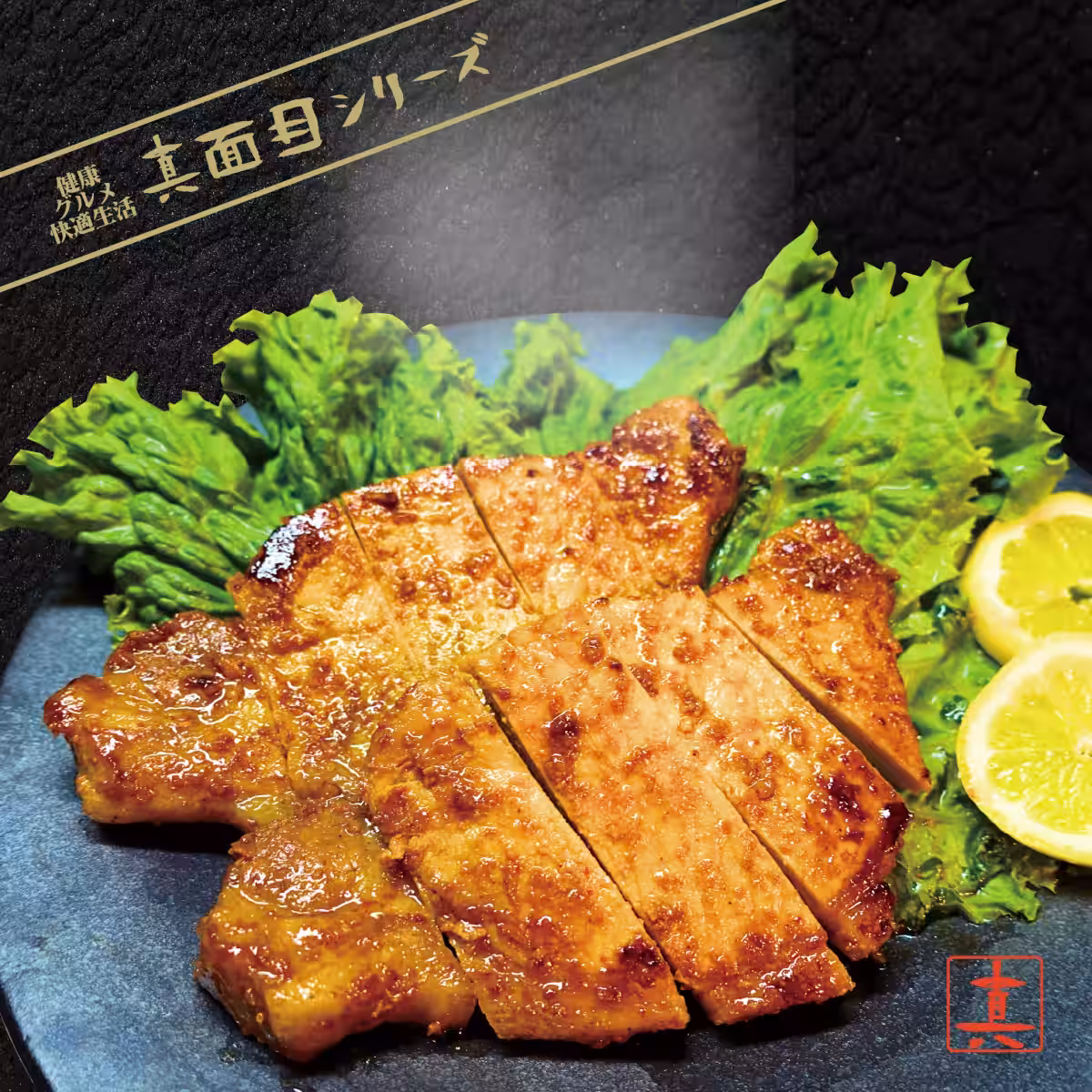 画像8